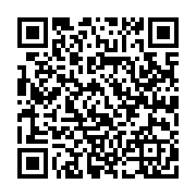 打开手机微信用手机扫一扫 商品二维码